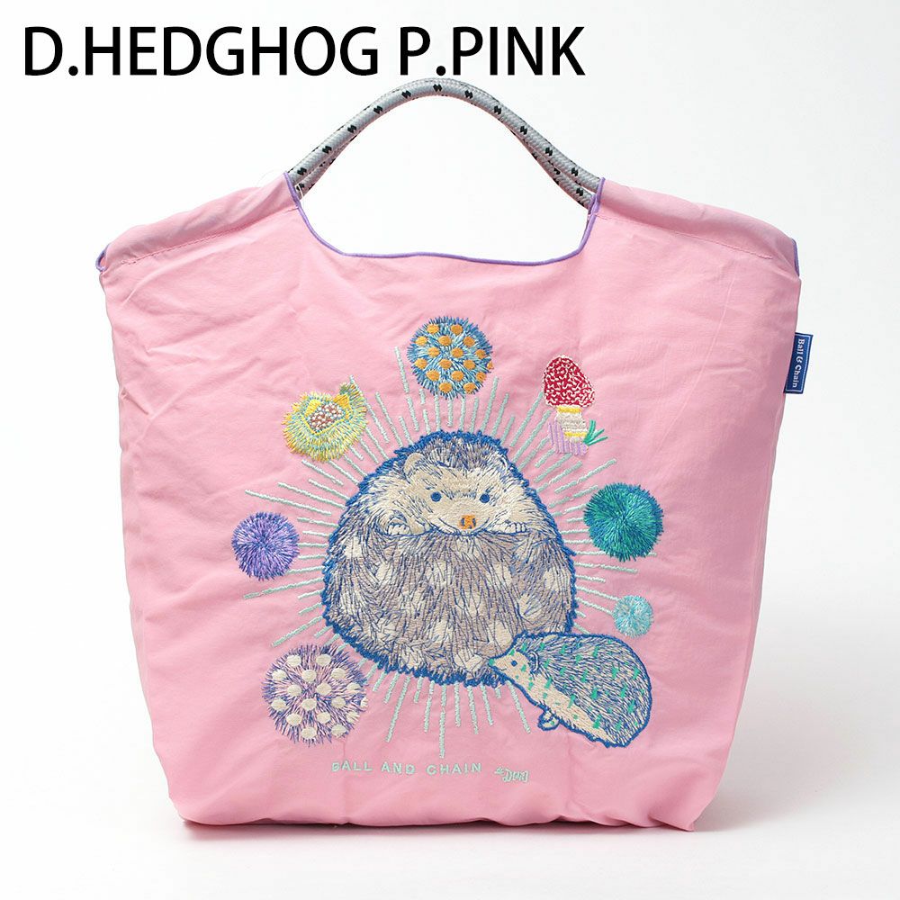 ハリネズミピンク