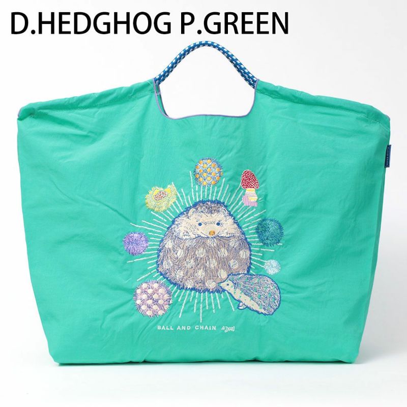 ハリネズミグリーン