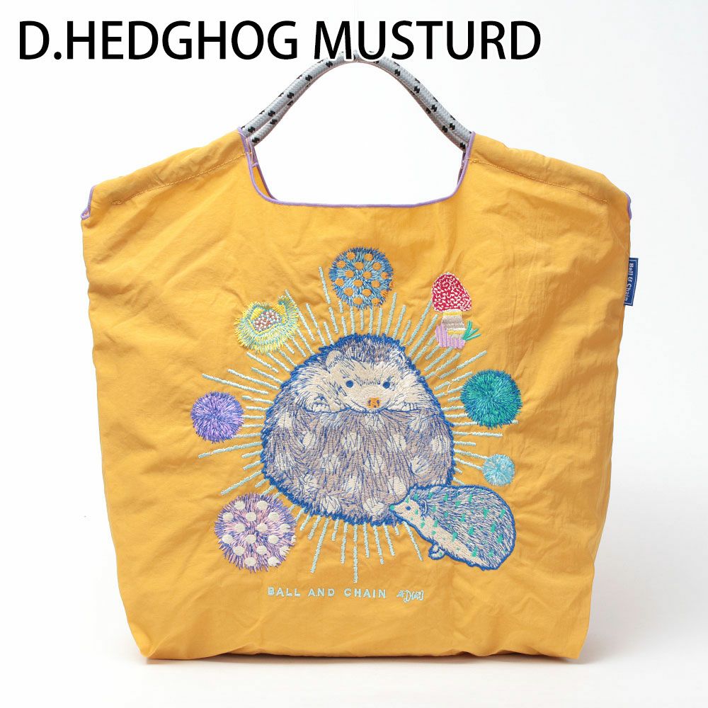 ハリネズミイエロー