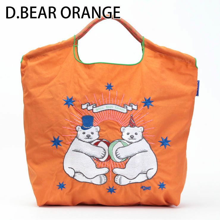 クマオレンジ
