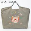 DJ CAT