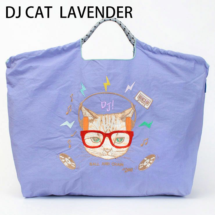 DJ CAT