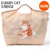 BABY CAT BEIGE