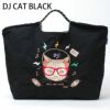 DJ CAT