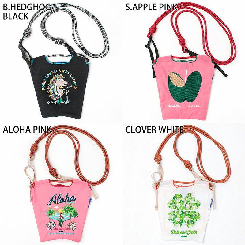 バリエーション