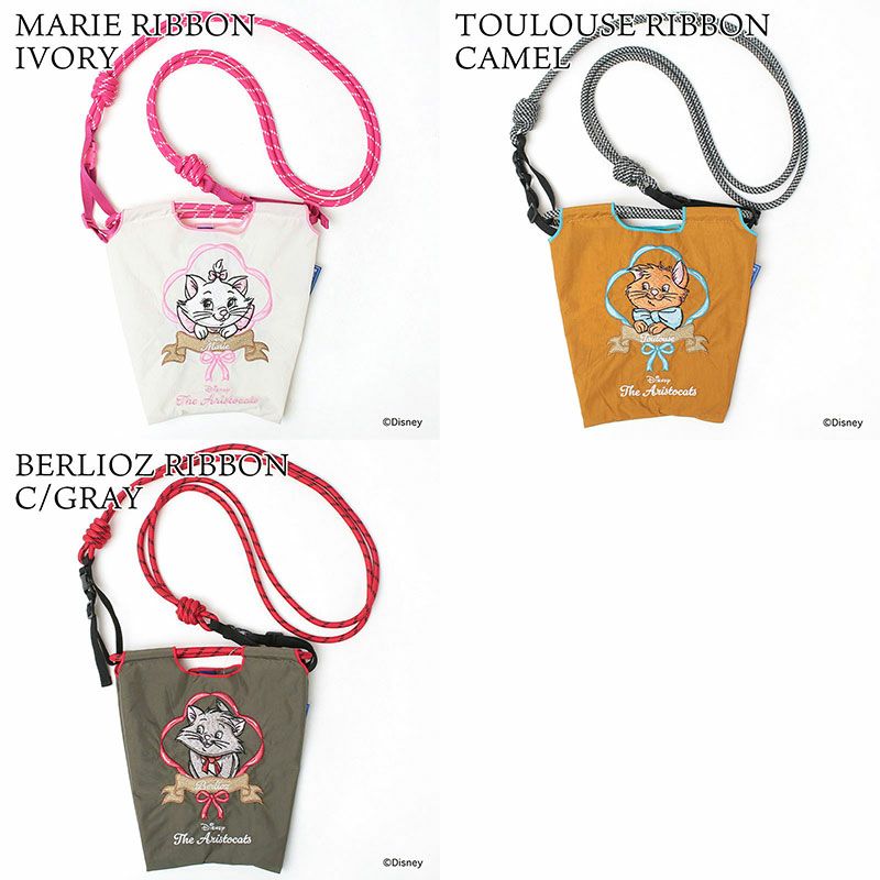 バリエーション