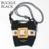 バックルブラック
