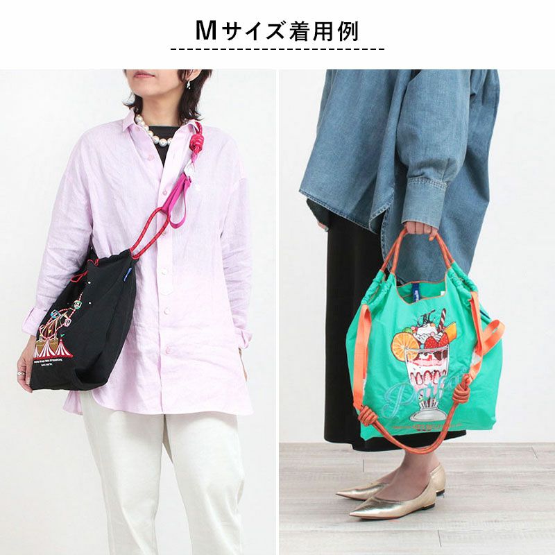 Mサイズ例