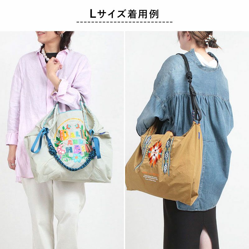 Lサイズ例
