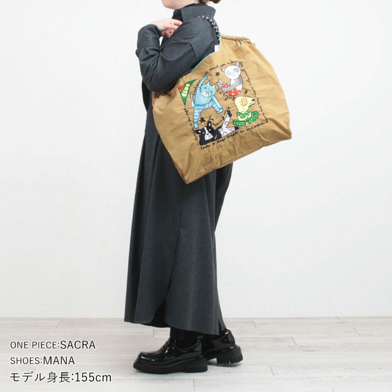 コーディネート例