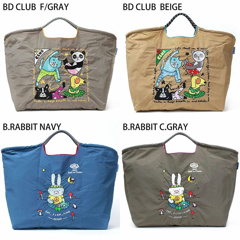 バリエーション