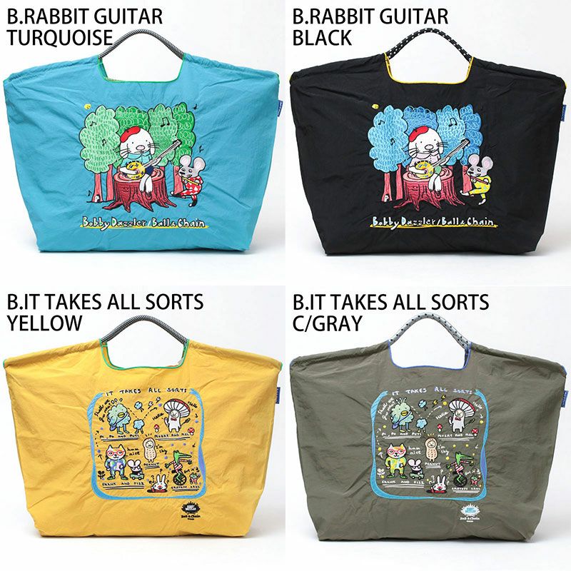 バリエーション