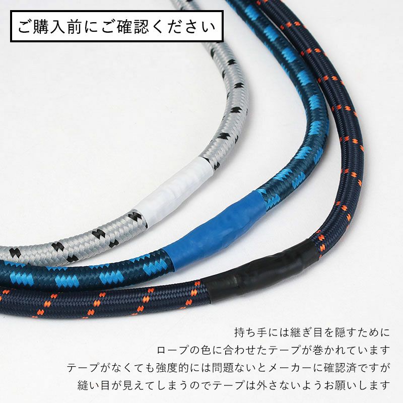 ボールアンドチェーン ball&chain エコバッグ コラボ Lサイズ