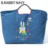 B RABBIT ネイビー