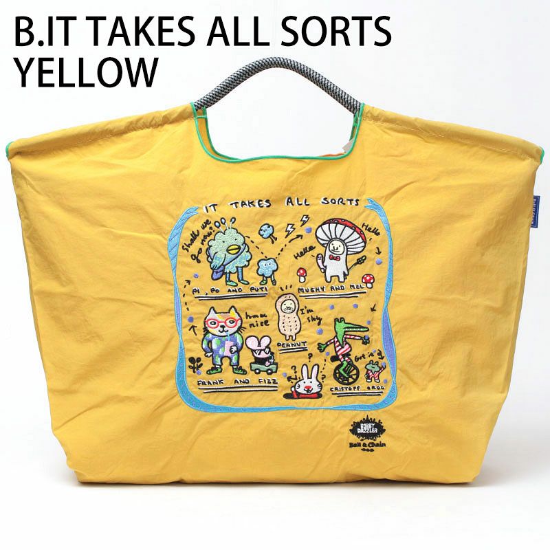 オールソーツイエロー