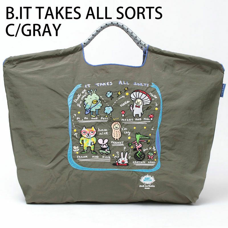 オールソーツCグレー