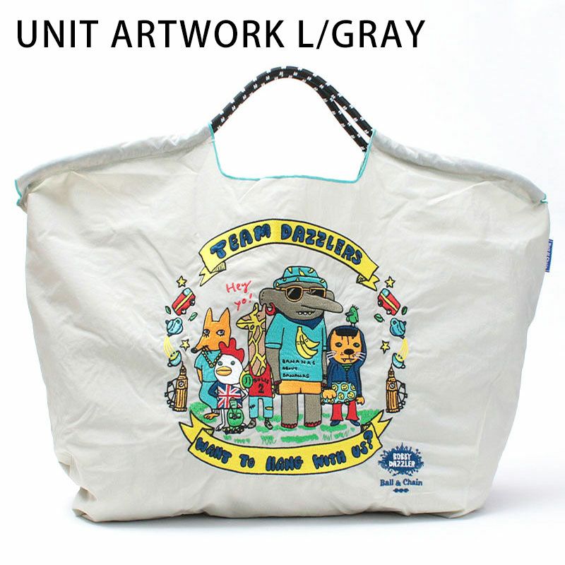 ユニットアートワークLグレー