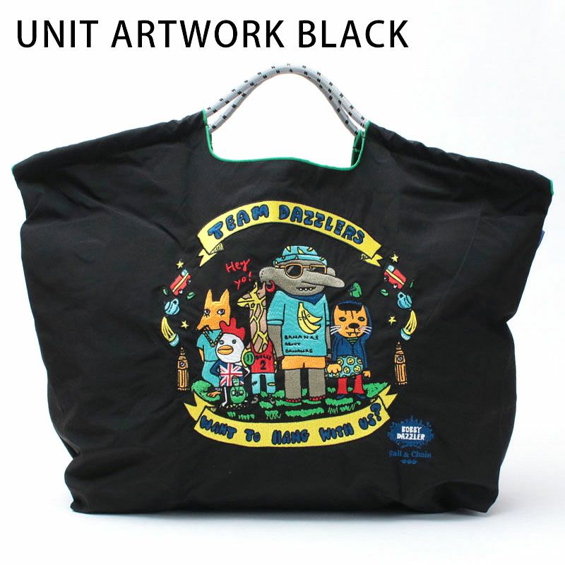 ユニットアートワークブラック