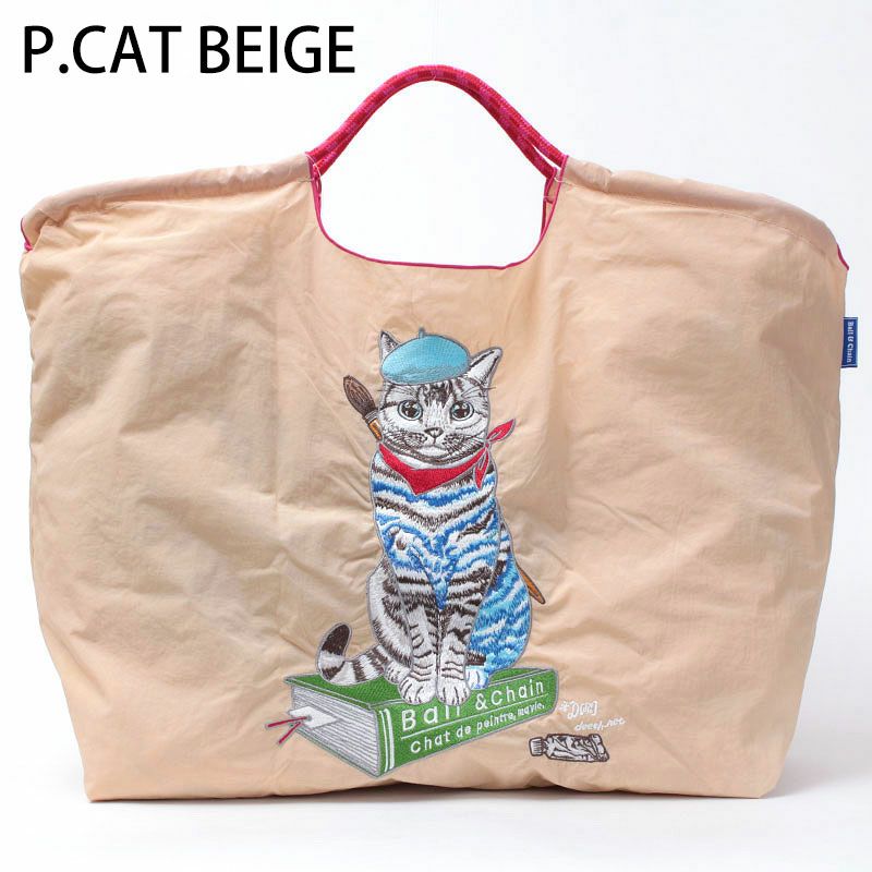 Pキャットベージュ