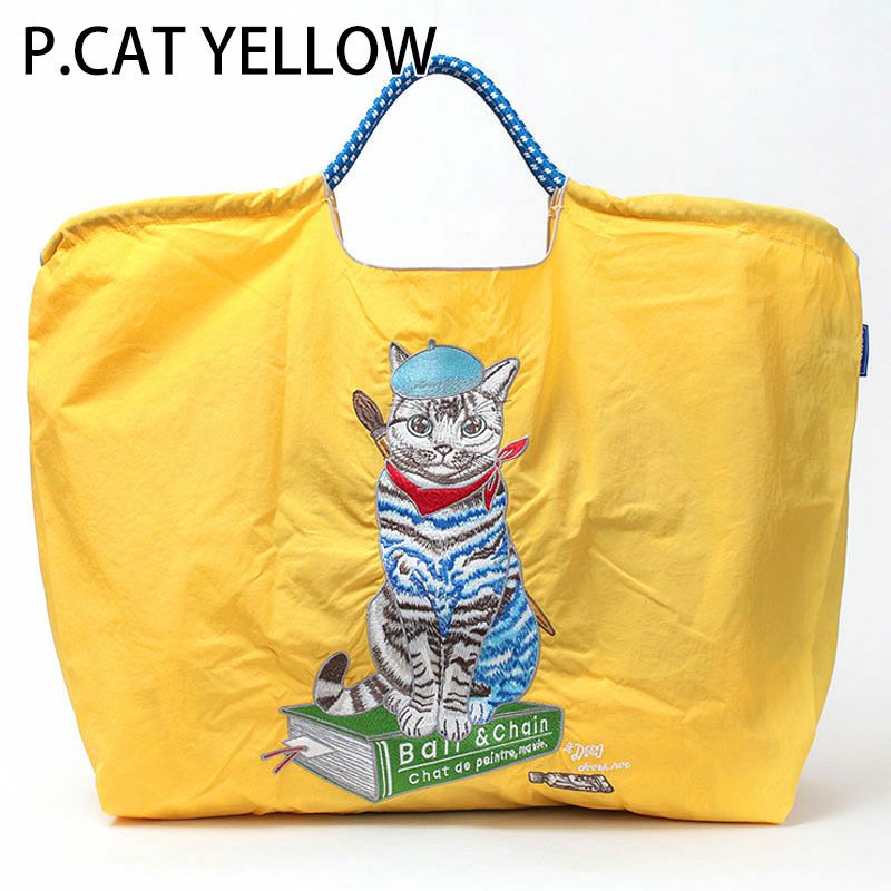 Pキャットイエロー