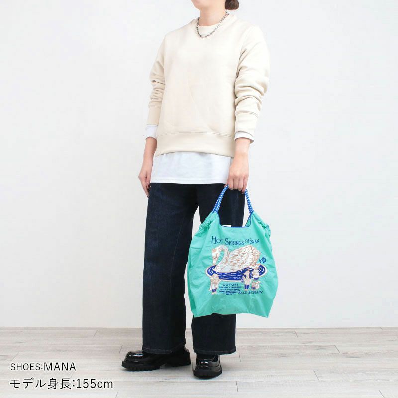 コーディネート例