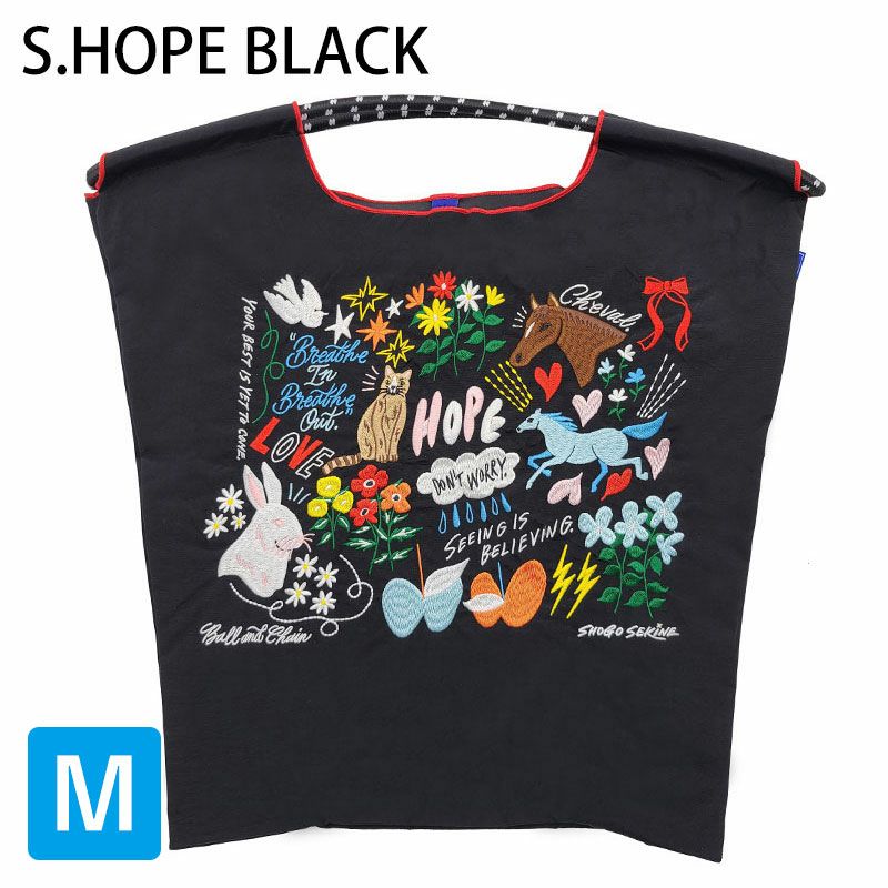 Sホープブラック