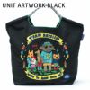 アートワークブラック