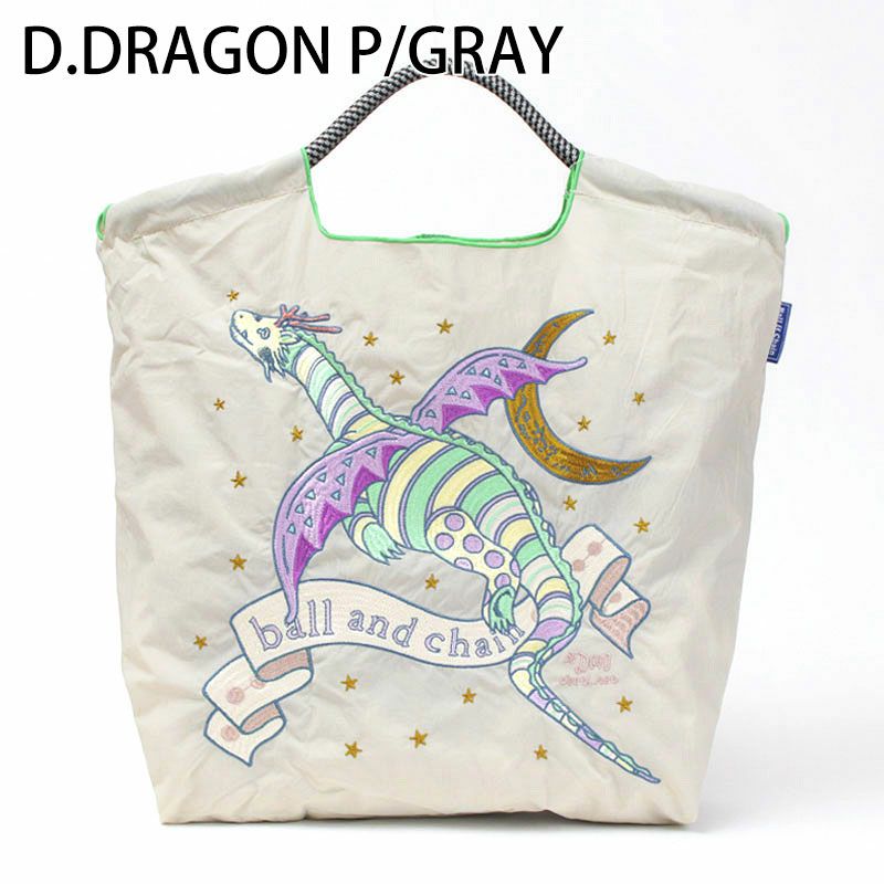 ドラゴングレー