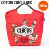 CIRCUS