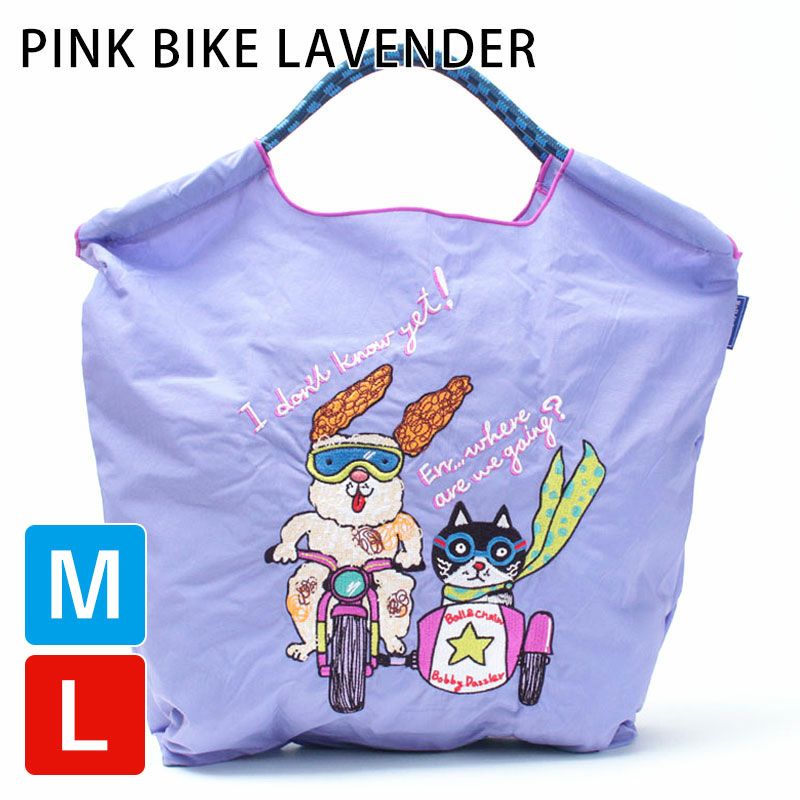 コトリスノーグローブ