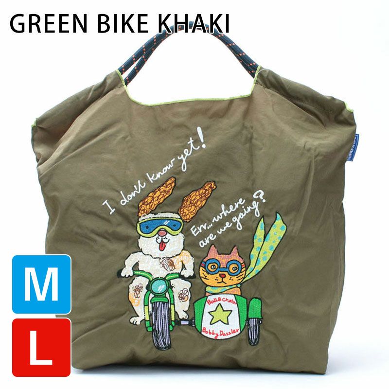 コトリスターリー