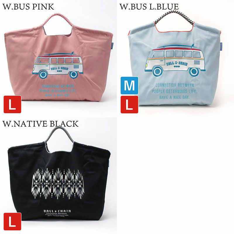 バリエーション