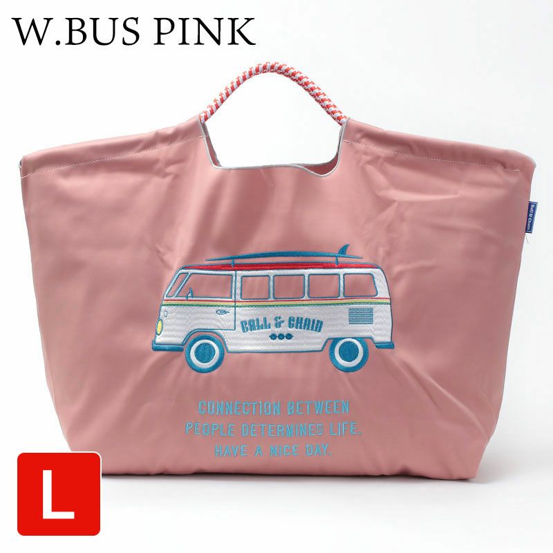 バスピンクLサイズ