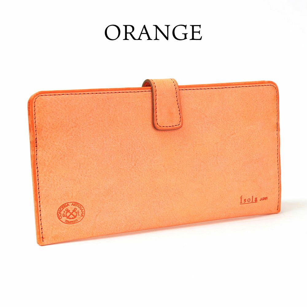 isola 財布 薄束入れ MALLORCA ホワイトワックス 1105 アイソラ | jolisac