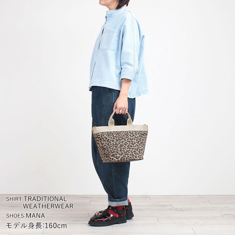 コーディネート例