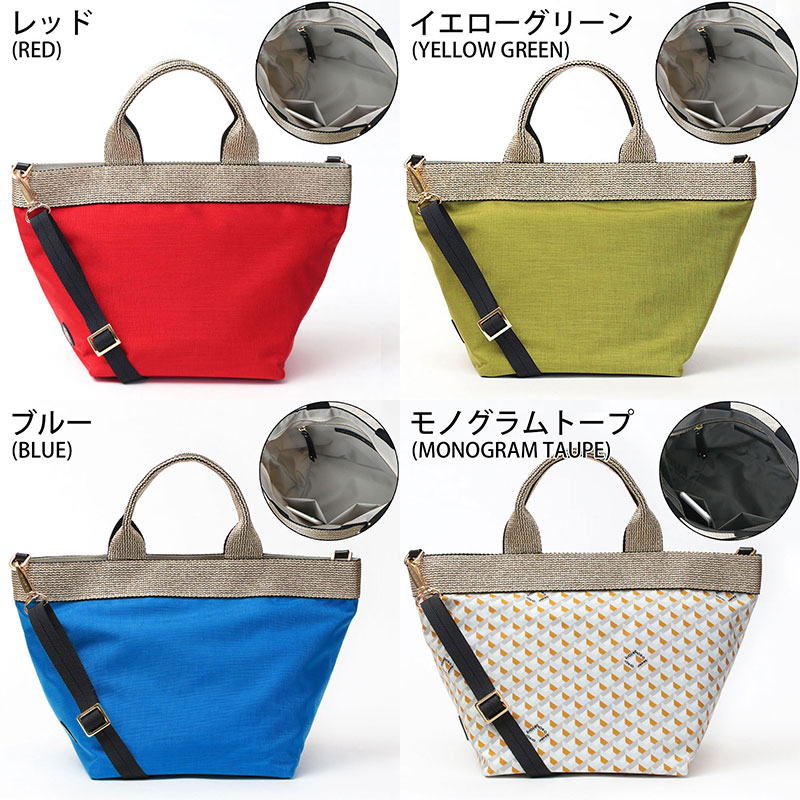 バリエーション