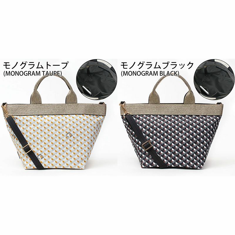 バリエーション