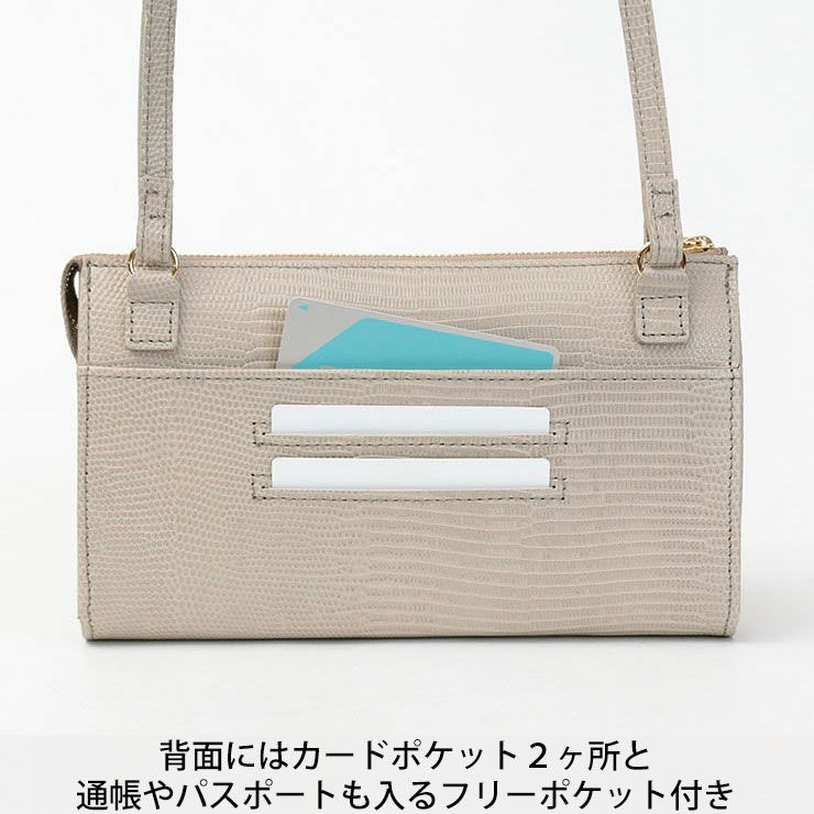 前ポケット