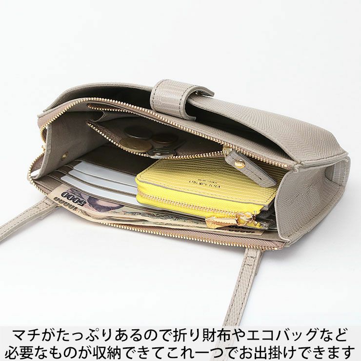 保存袋
