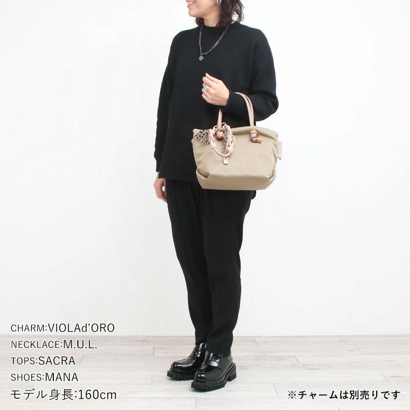 コーディネート例