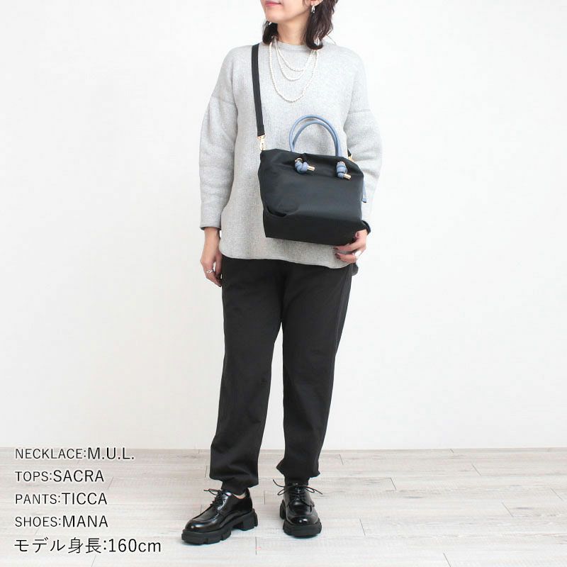 コーディネート例