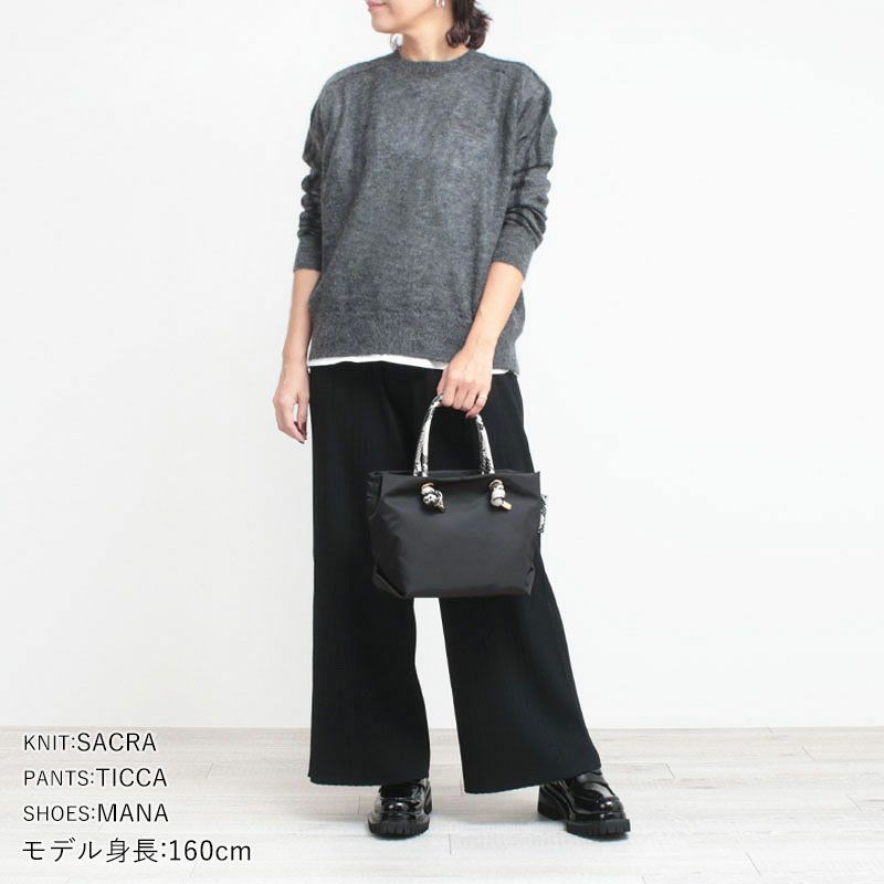 コーディネート例