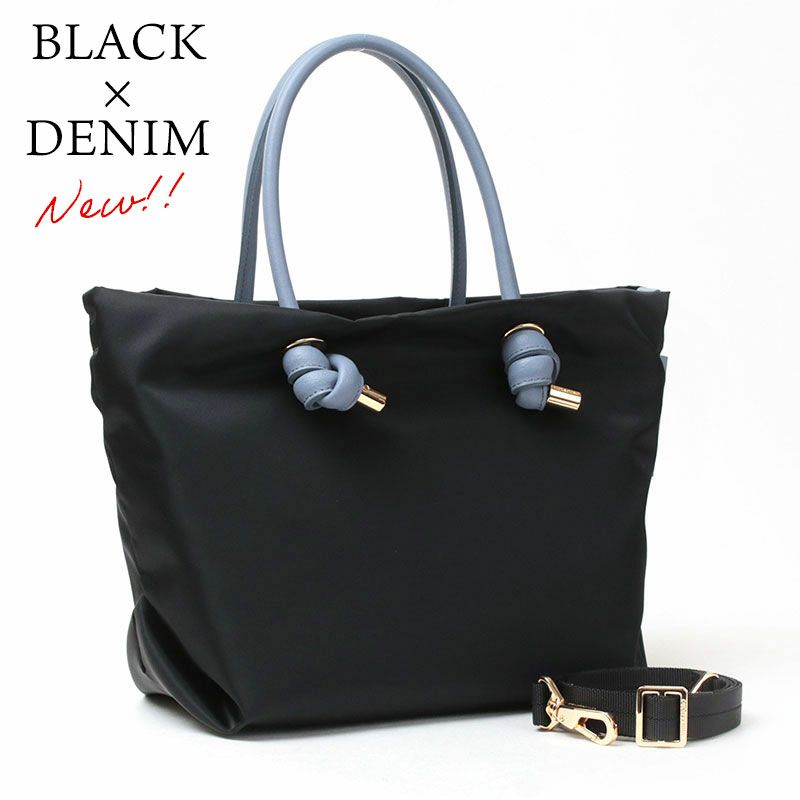 バリエーション