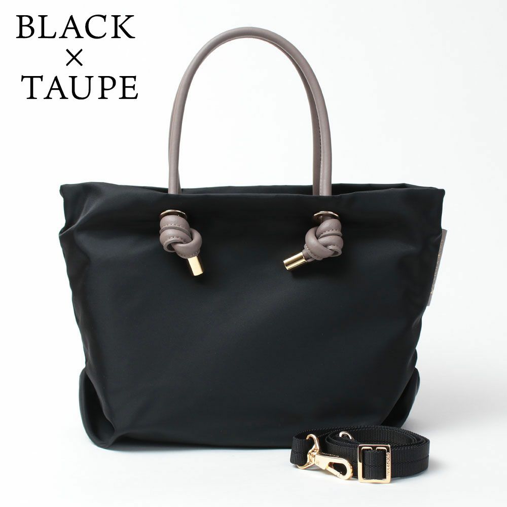 ブラックパイソングレー