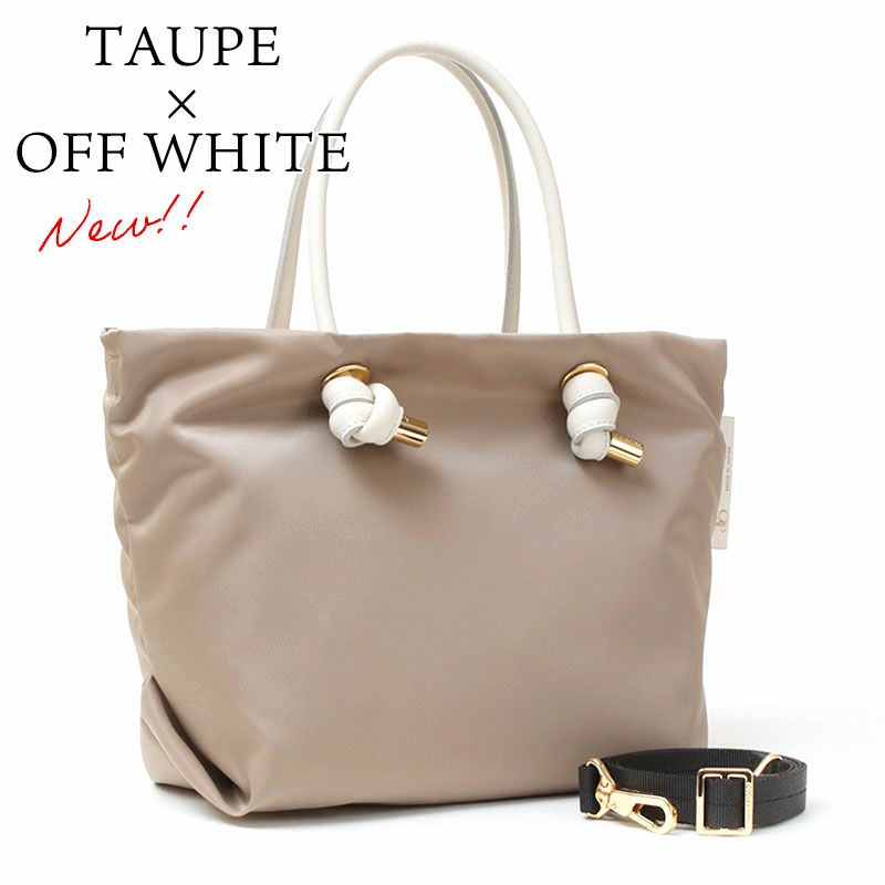 チョコレートｘオレンジ