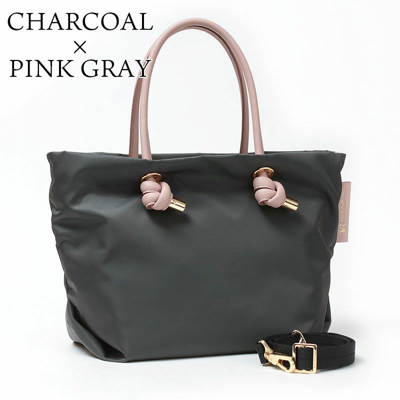 チャコールｘピンクグレー