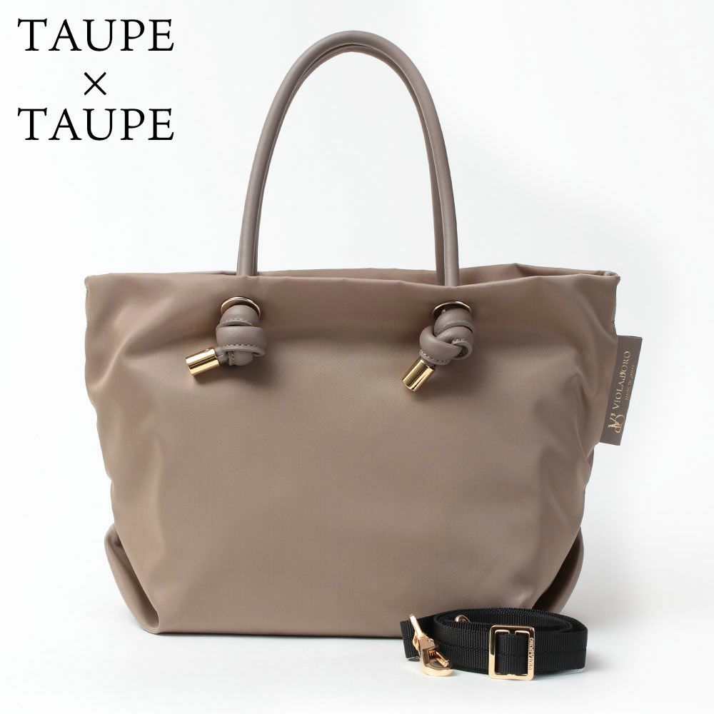 ト―プｘトープ