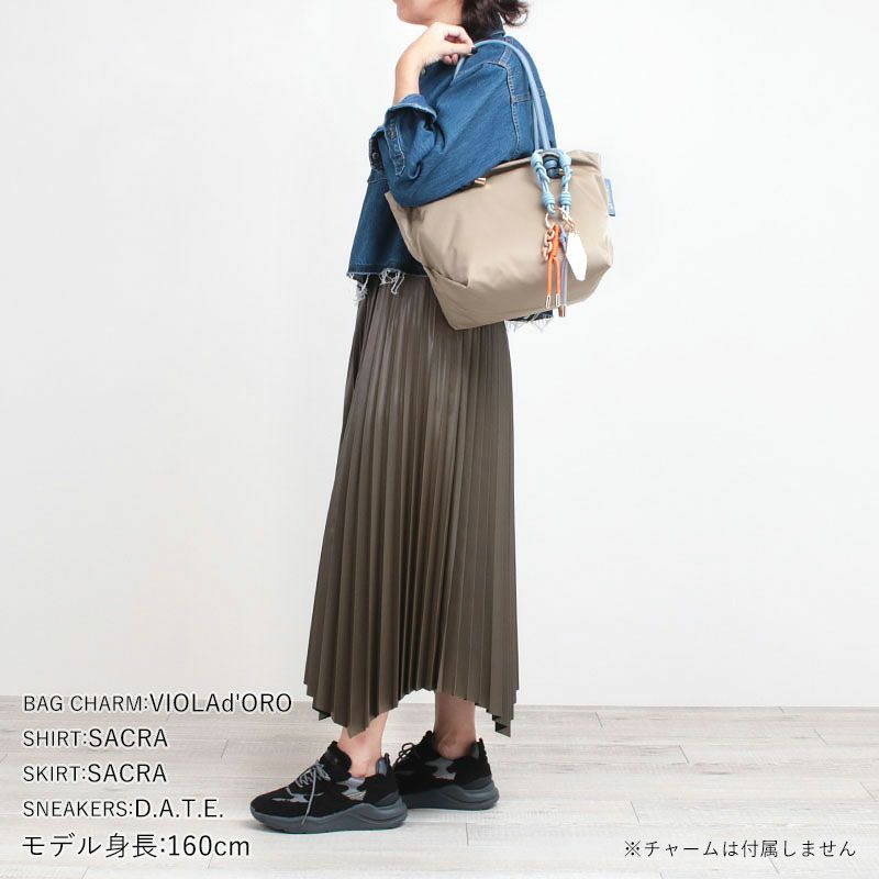 コーディネート例