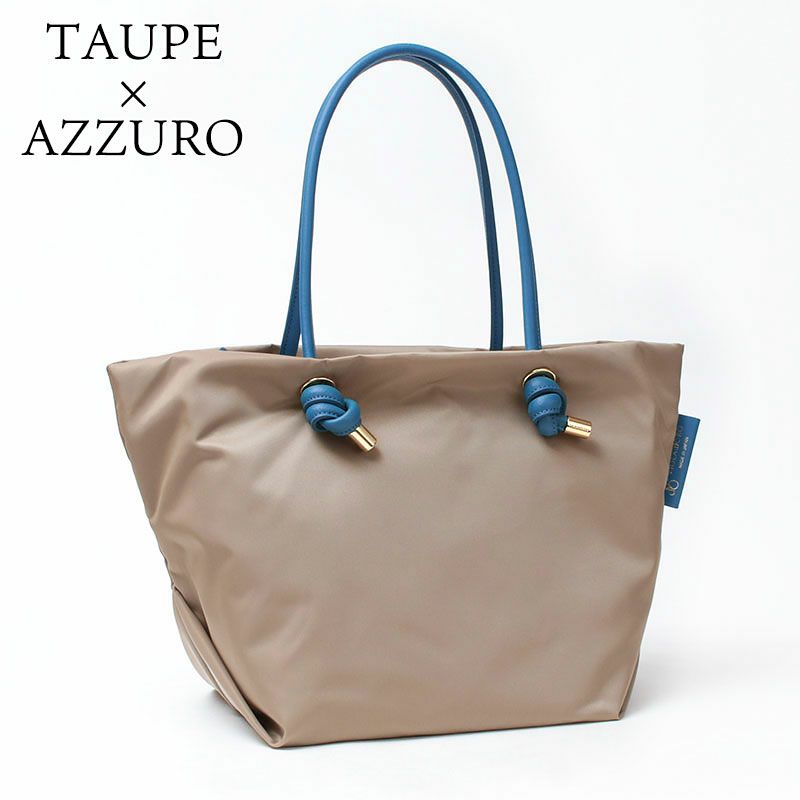 トープｘアズーロ