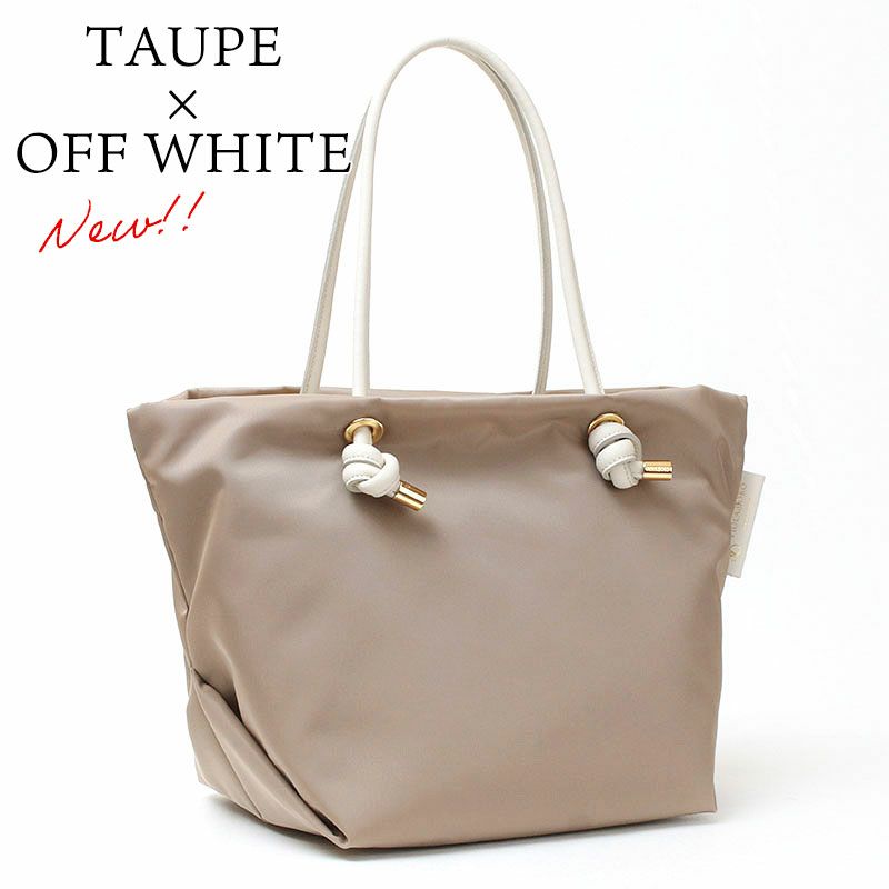 サンドベージュ オレンジ